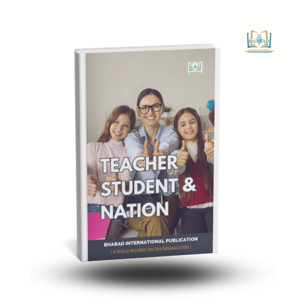 Teacher Student & Nation