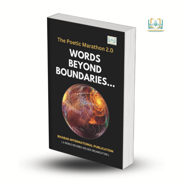 Words Beyond Boundaries
