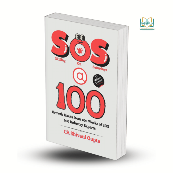 SOS @ 100