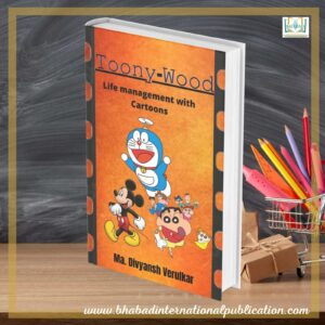 Toony-Wood