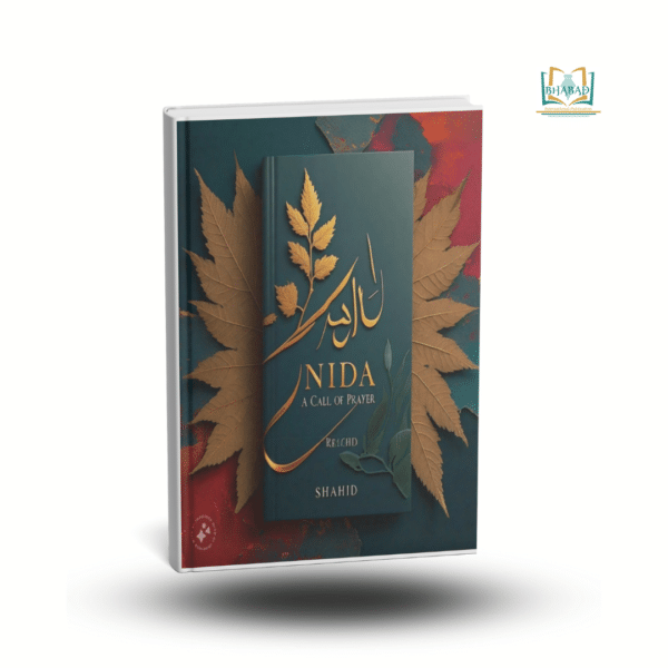 Nida : A Call Of Prayer