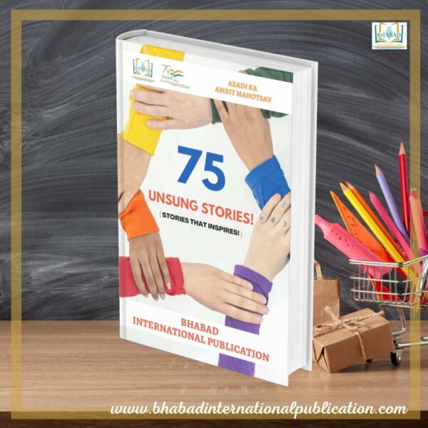 75 Unsung Stories!