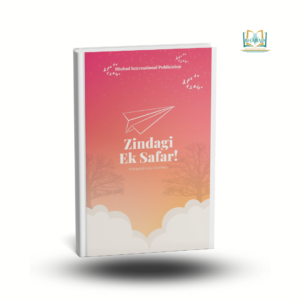 Zindagi Ek Safar - Extraordinary Journeys