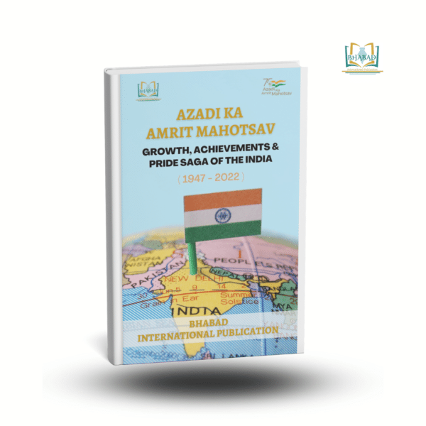 Azadi Ka Amrit Mahotsav - India's Proud Journey