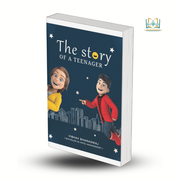 The Stor Of a Teenager