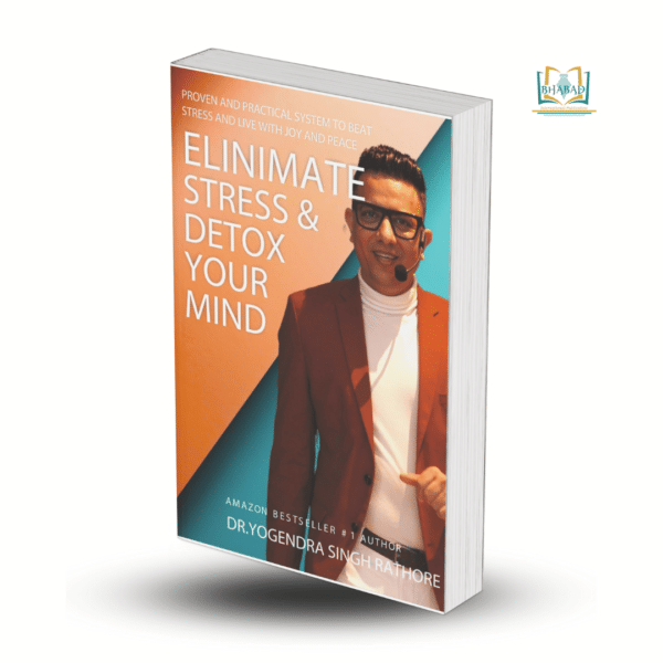 ELIMINATE YOUR STRESS & DETOX YOUR MIND