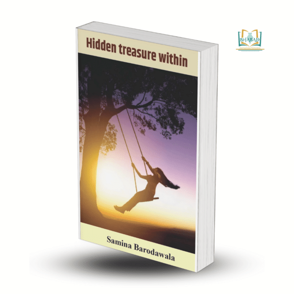 Hidden Treasure Within