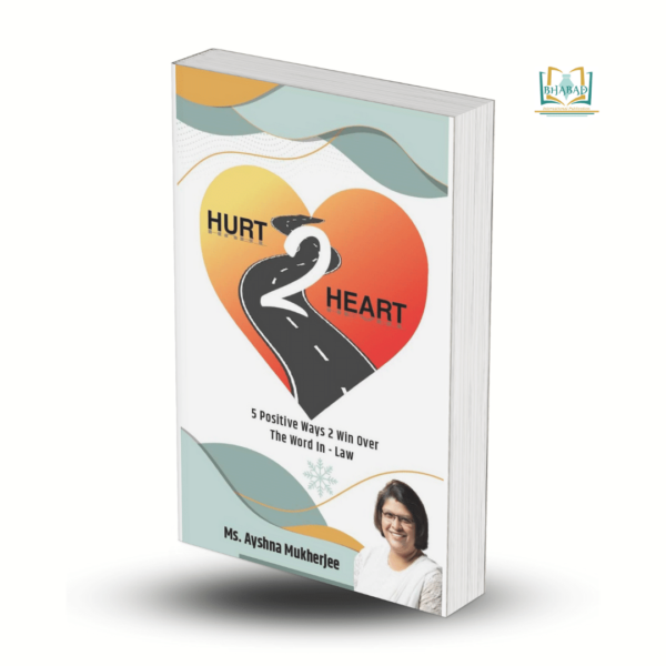 Hurt 2 Heart