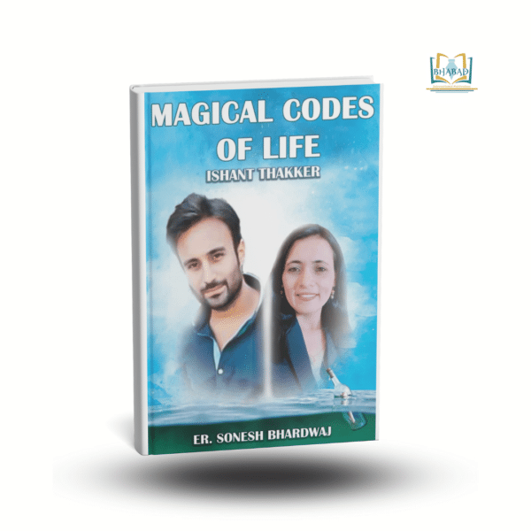 Magical Codes of Life