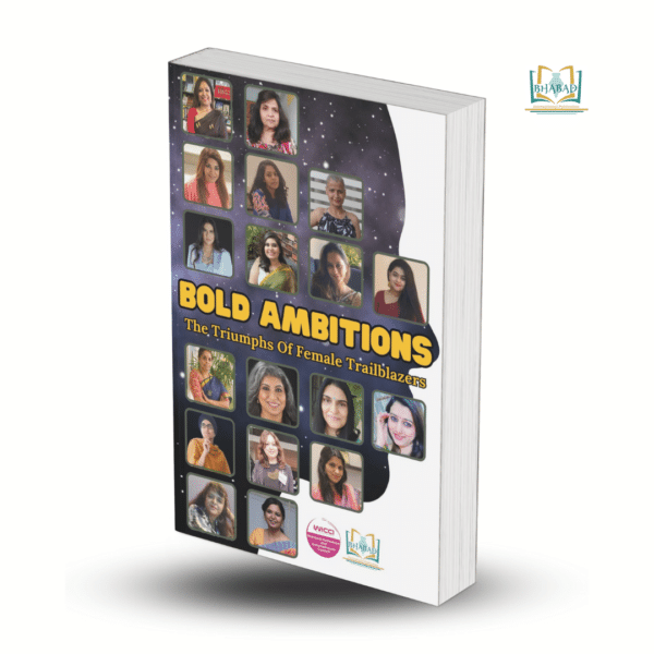 Bold Ambitions