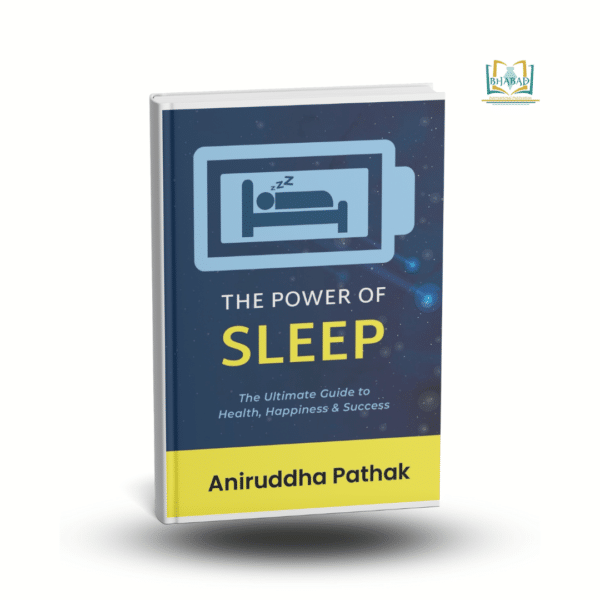 The Power Of Sleep