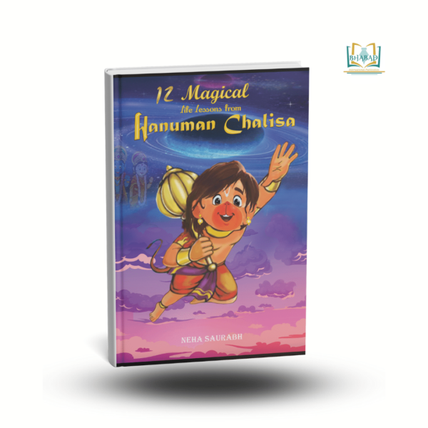 12 megical Life Lessons from Hanuman Chalisn