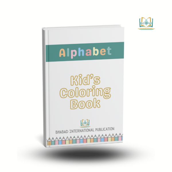 Alphabets Kids Coloring Book