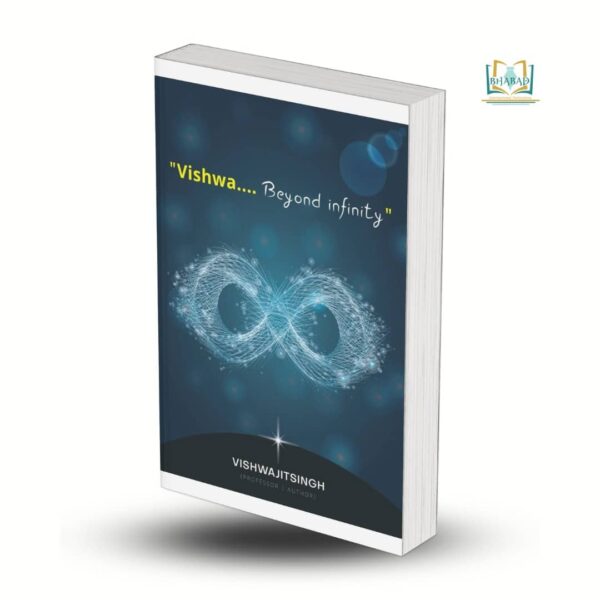 Vishwa.... Beyond infinity