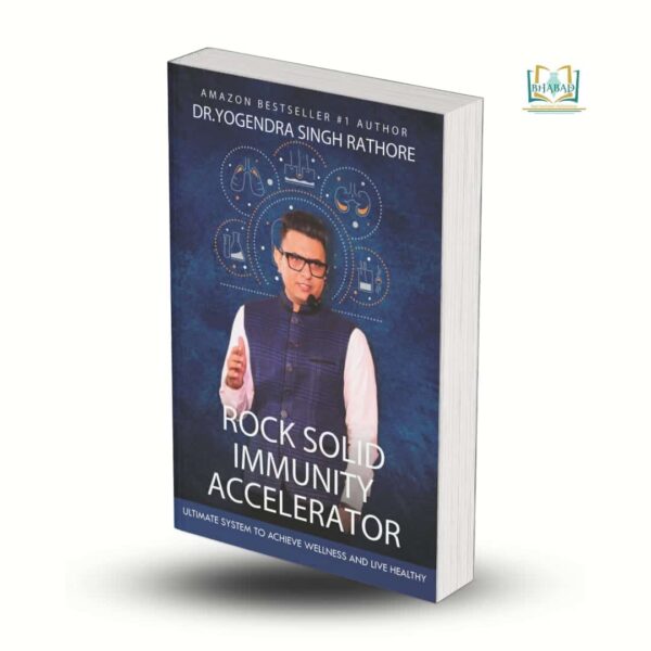 ROCK SOLID IMMUNITY ACCELERATOR