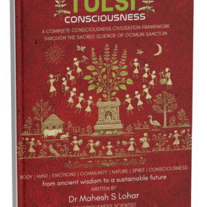Holy Tulsi Consciousness